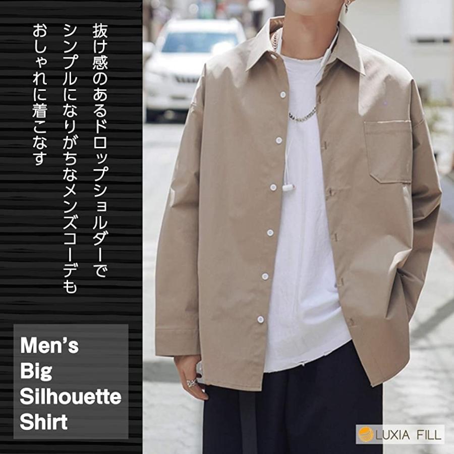 ルクシア フィル ゆったり 長袖 シャツ 大きい サイズ 長そで ボタン 襟付き ポケット 細身 スリム おしゃれ ベージュ L ホリック Paypayモール店 通販 Paypayモール