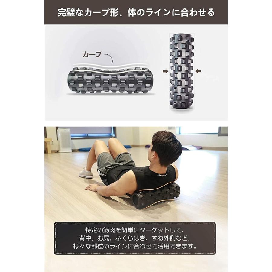 957円 春夏新作モデル MTG SS-AB03 トレーニングギア SIXPAD シックスパッド フィットネスシリーズ 957円 春夏新作モデル MTG SS-AB03 トレーニングギア SIXPAD シックスパッド フィットネスシリーズ