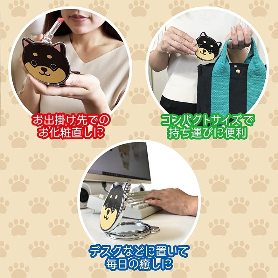 旅するマメしば コンパクトミラー 手鏡 携帯 折りたたみミラー ハンドミラー かわいい キャラクター 柴犬 豆柴 黒 黒 くろまめ スピード発送 ホリック Paypayモール店 通販 Paypayモール