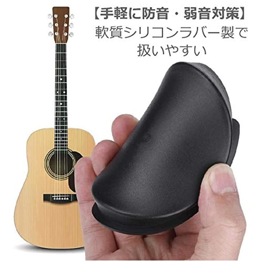 サウンドホールカバー ギター 弱音 消音 ミュート 夜間練習 などに アコースティックギター アコギ エレアコ 用 直径10cm 黒 ホリック Paypayモール店 通販 Paypayモール