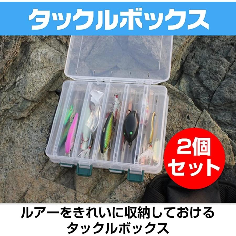 ルアーケース タックルボックス 釣り具 収納ケース フィッシング ミノー つり道具 ツール 2個セット Mdm スピード発送 ホリック Paypayモール店 通販 Paypayモール