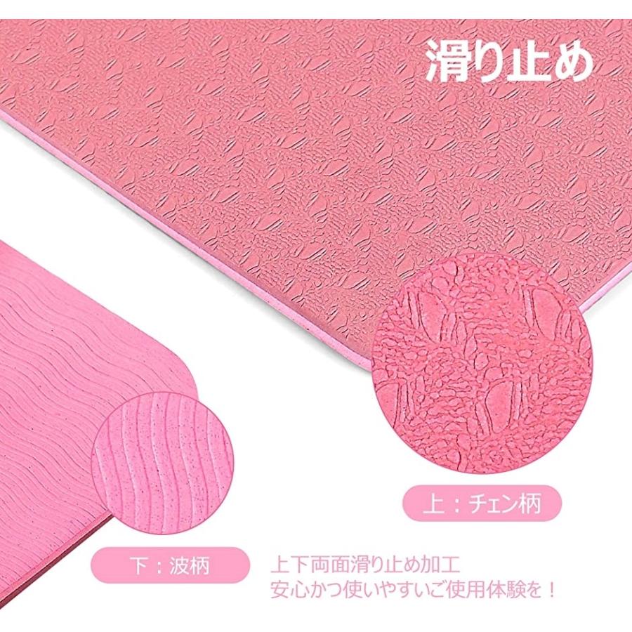 海外輸入 ヨガマット Tpe 6mm エクササイズマット フィットネスマット トレーニングマット 幅広61 80cm ダークピンク61cm Wantannas Go Id