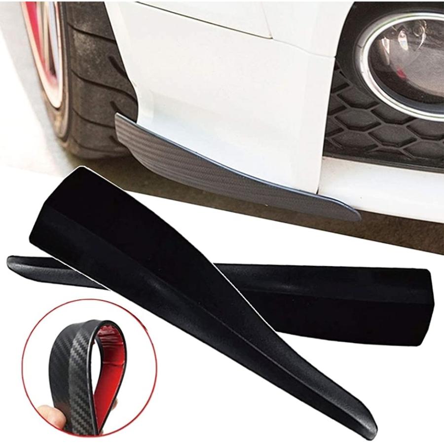 バンパーガード プロテクター マットブラック 柄 フロント カナード エアロ ガリ傷 防止(マットブラック, 35cm黒色