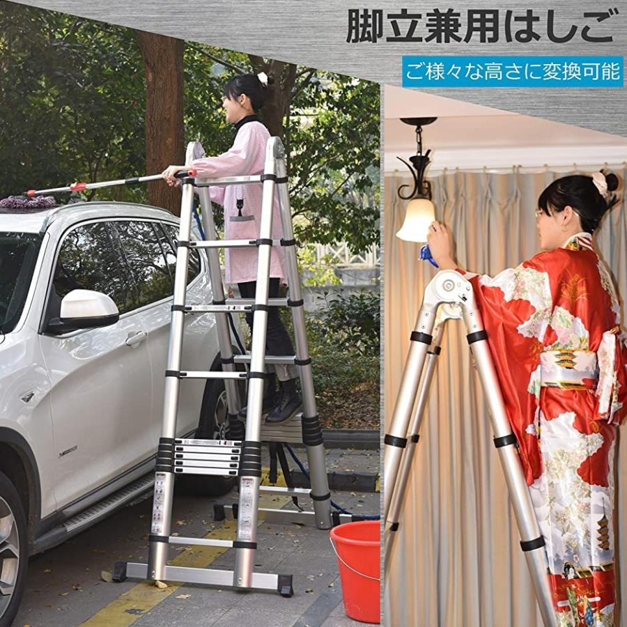 伸縮はしご 持ち運びやすい アルミ 折りたたみ 軽量 多機能 梯子 室内室外両用 軍手付き 3 1m 3 1m ホリック Paypayモール店 通販 Paypayモール