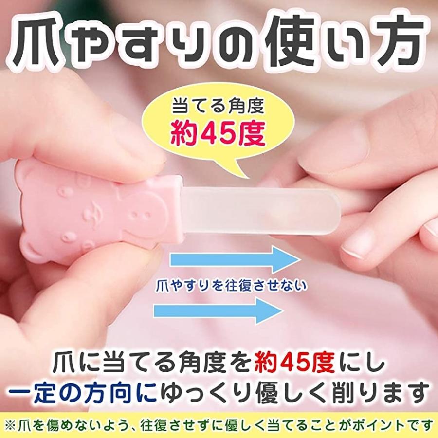 Lucina 口コミで話題 肌を傷つけない 赤ちゃん ガラス製 爪やすり 両面タイプ 2種セット 好評