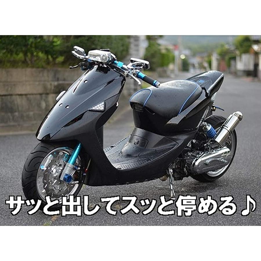 サイドスタンド スマートディオ Dio クレア スクーピー ホンダ Z4 Af55 Af56 Af57 Af63 ホリック Paypayモール店 通販 Paypayモール