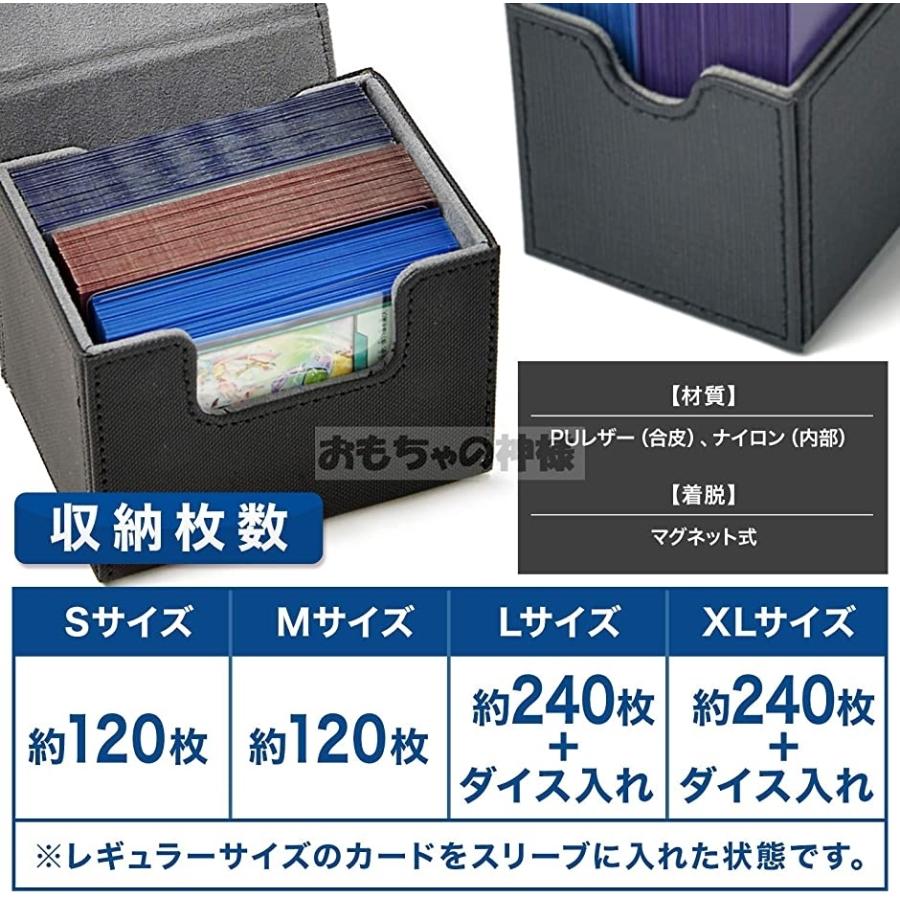 トレカ デッキケース カードケース トレーディング レザー ホルダー ストレージ Mdm ブラック Lサイズ スピード発送 ホリック Paypayモール店 通販 Paypayモール