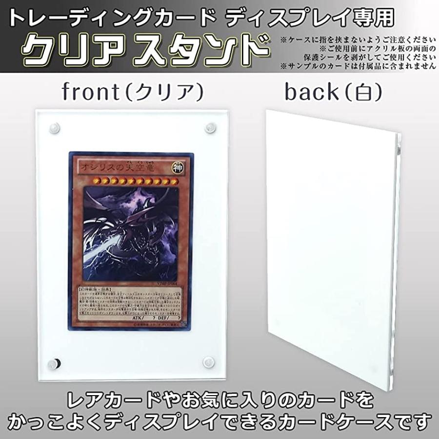 Lucina トレーディング カード マグネット ディスプレイ 収納 ケース 四角 2b662otwig ホリックワークショップ 通販 Yahoo ショッピング