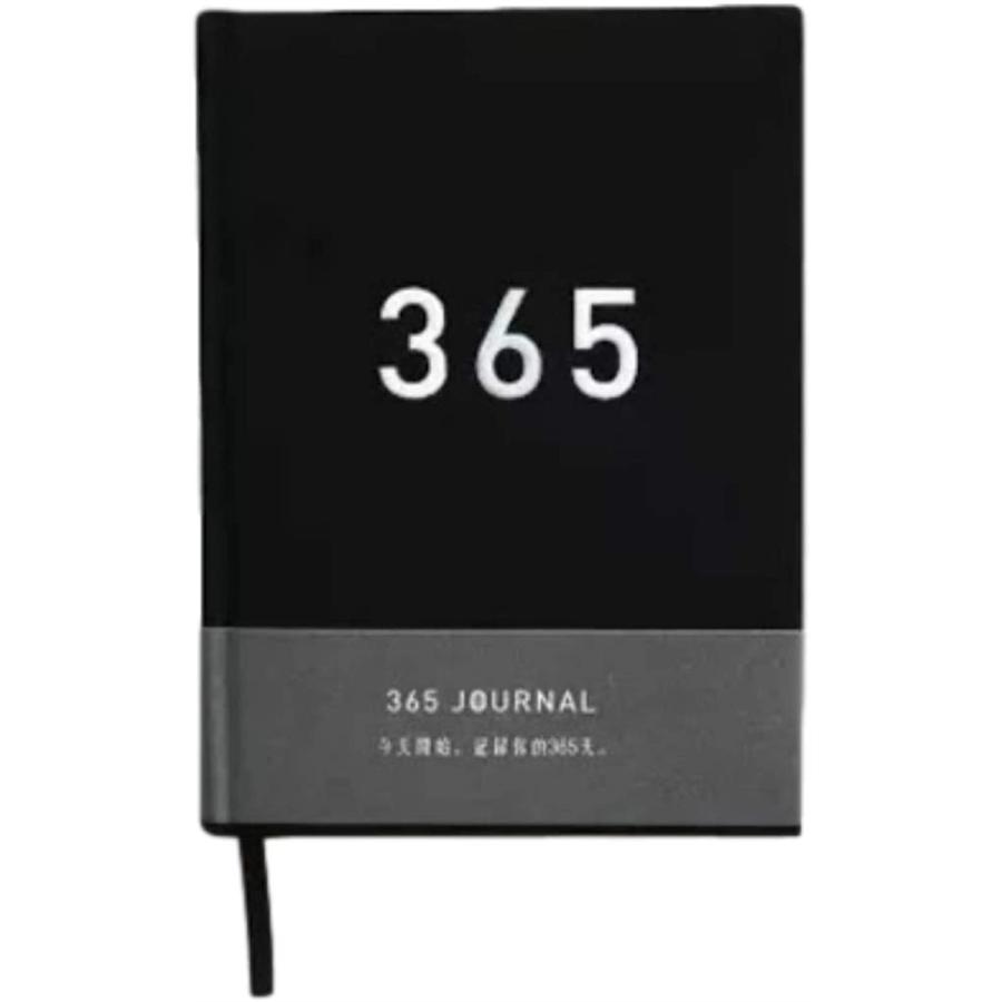日記帳 Diary Note Book スケジュール帳 B6 日付表記なし シンプル 1年 Black 2b66k8jxyk ホリックワークショップ 通販 Yahoo ショッピング