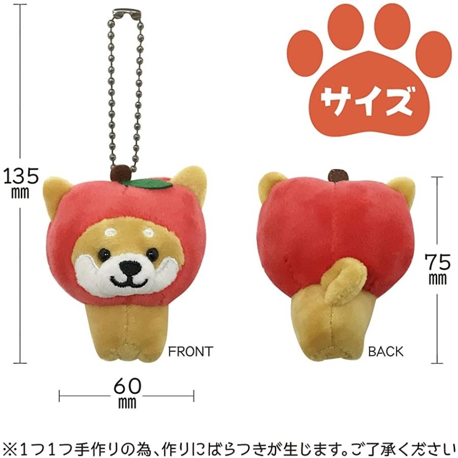 旅するマメしば ぬいぐるみキーホルダー かわいい ふわふわ 犬 柴犬 豆柴 おもちゃ 癒し りんごバージョン 2b66locjvn スピード発送 ホリック 通販 Yahoo ショッピング