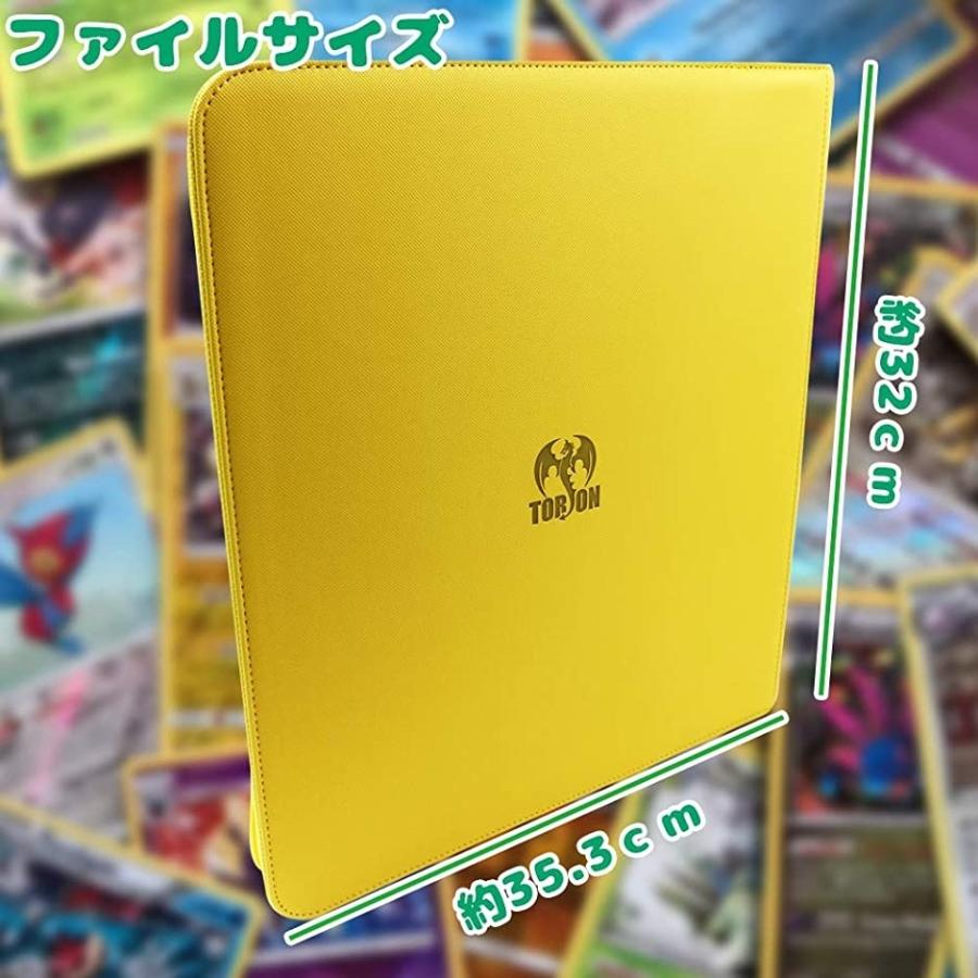 トレーディング カード コレクション ファイリング トレカケース 12ポケット 480枚収納 ホリック Paypayモール店 通販 Paypayモール