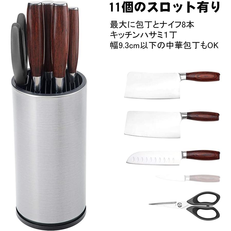 ステンレス製 包丁収納 包丁立て ナイフスタンド 包丁差し 中華包丁 はさみ収納 安全 衛生 丸洗い洗浄 シルバー スピード発送 ホリック Paypayモール店 通販 Paypayモール