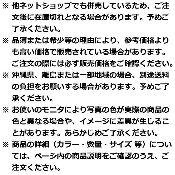 ダミーダクト フェンダーダクト サイドエアフロートリム 汎用 2枚セット エアーダクト フロントフェンダー エアロパーツ ドレスアップ|horikku|09