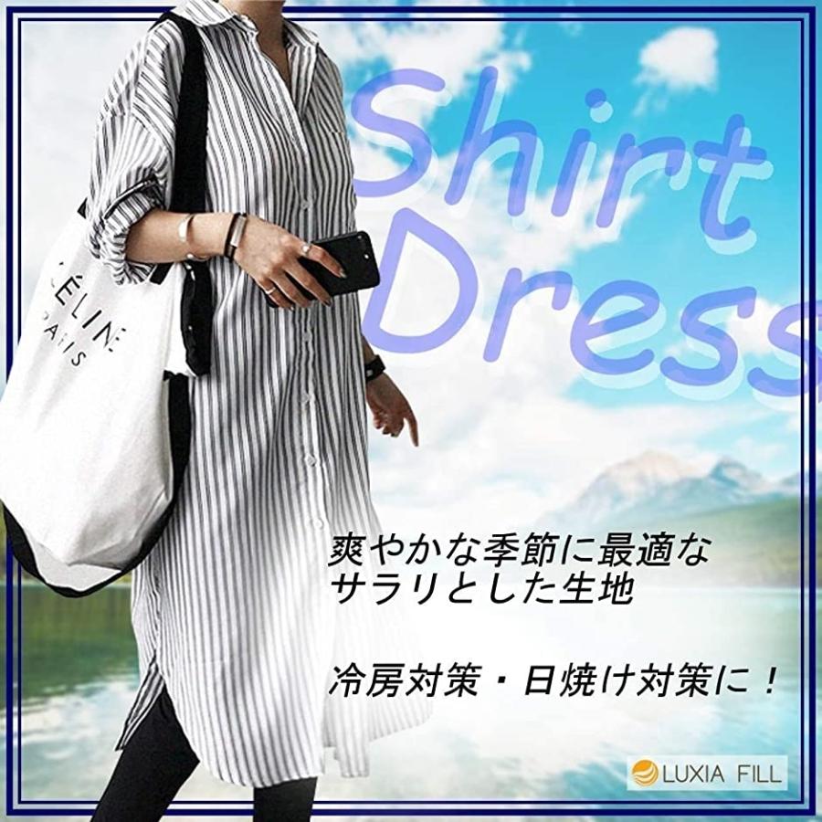 ルクシア フィル レディース 白い シンプル サイズ 長袖 ロング かわいい トレンド 服 ドレス アップ ワンピース グレー M スピード発送 ホリック Paypayモール店 通販 Paypayモール