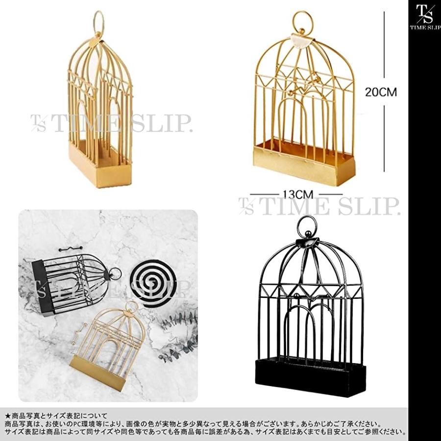 輝い タイムスリップ 蚊取り線香 鳥かご風 蚊取り線香入れ 蚊取り器 蚊取りおしゃれ ホルダー 縦型 引っ掛けるタイプ レトロ ブラック 1 380円 Aynaelda Com