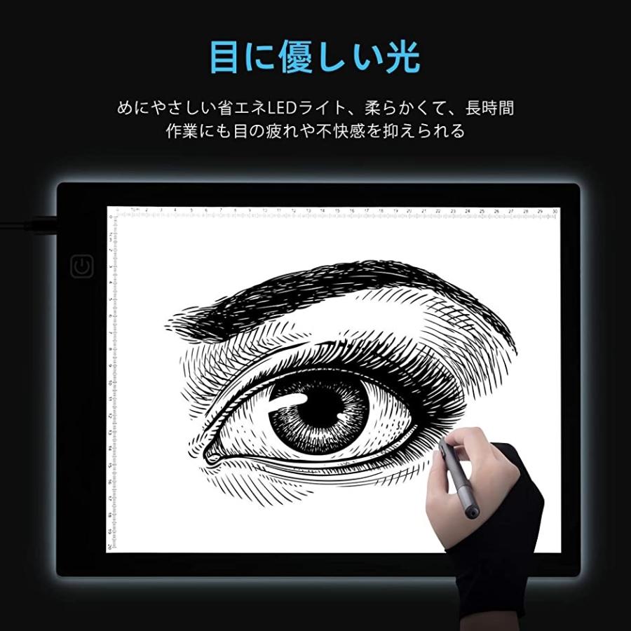 Ledトレース台最新バージョン 省エネ ライトボックス サイズ 超薄型 全面フラット 無段階調光 建築設計製図 Mdm 黒 スピード発送 ホリック Paypayモール店 通販 Paypayモール