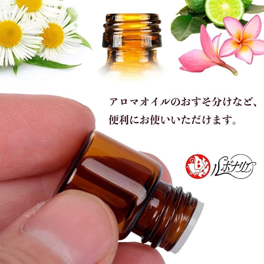 超特価SALE開催! アロマオイル ガラス瓶 小分けボトル 遮光瓶 小瓶 スポイト 2ml セット 2ml, 20+1本 21個 x 1 discoversvg.com 超特価SALE開催! アロマオイル ガラス瓶 小分けボトル 遮光瓶 小瓶 スポイト 2ml セット 2ml, 20+1本 21個 x 1 discoversvg.com