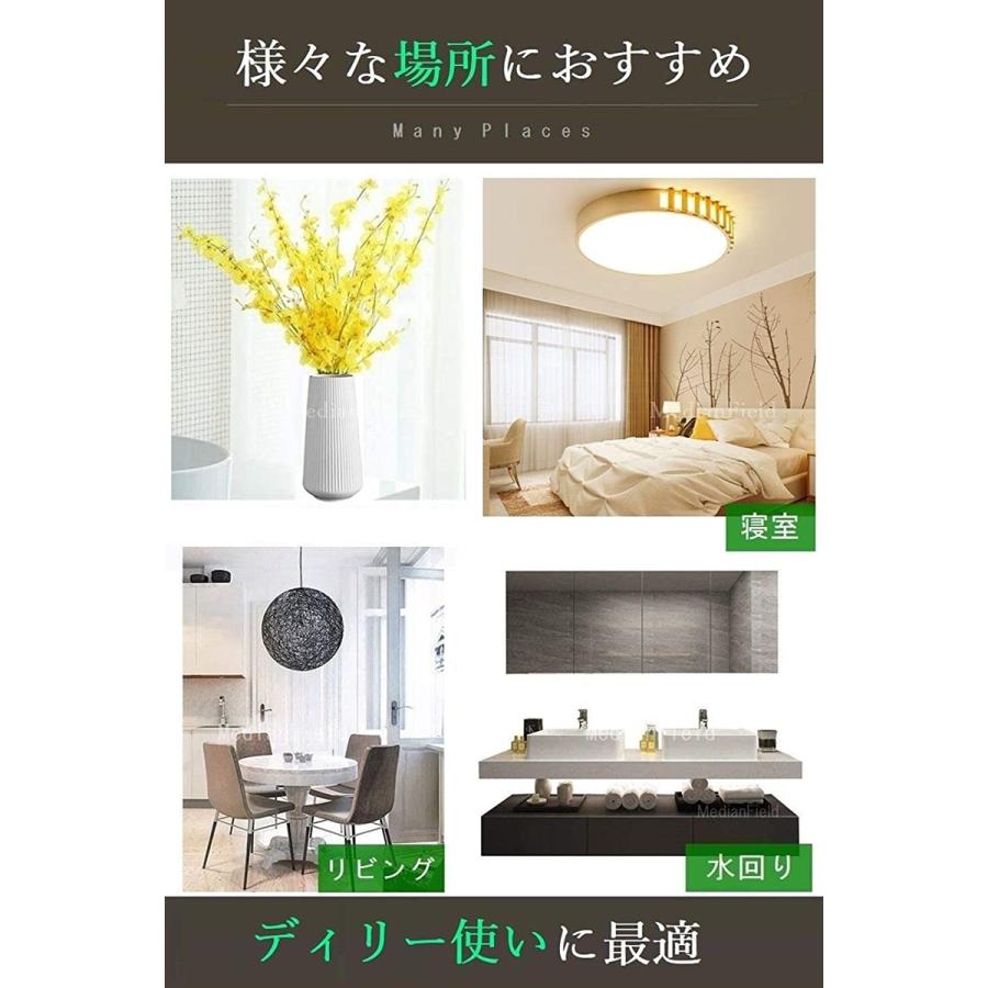 花瓶 陶器 白 おしゃれ 北欧 風 一輪挿し アンティーク まとめ買い特価 インテリア モダン 大 フラワーベース ガーデニング 雑貨 ホワイト