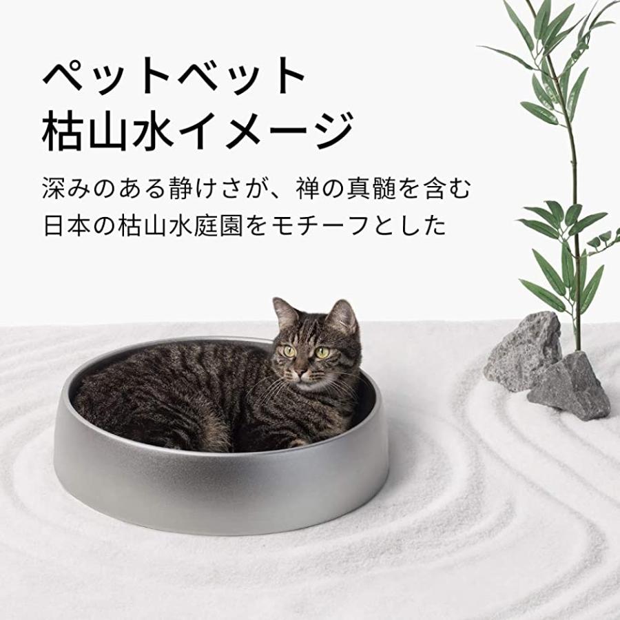 すことがで 猫 ベッド 猫鍋 夏 ひんやり アルミ スピード発送 ホリック Paypayモール