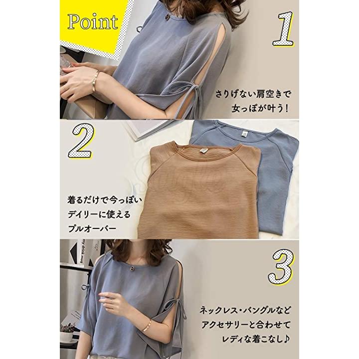 Tシャツ 半袖シャツ 半袖tシャツ 可愛い服 可愛い服レディース 大きいサイズ レディースファッション レディース服 ブルー L 2b68o3s1fn ホリックワークショップ 通販 Yahoo ショッピング