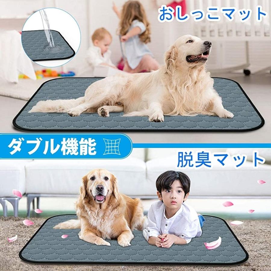 最新 ペット おしっこマット 消臭マット ペットマット トイレシート おしっこパッド ラベンダーの香り 2枚セット Mdm グレー 2b68q2dit4 スピード発送 ホリック 通販 Yahoo ショッピング