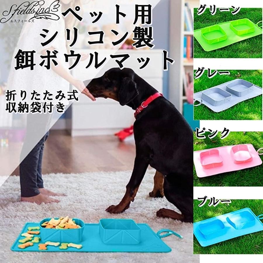 犬猫 携帯用 シリコン エサボウル 食器 お皿 餌 水やり お出かけ 散歩 ドッグ キャット ブルー 2b69pcs8tc ホリックワークショップ 通販 Yahoo ショッピング