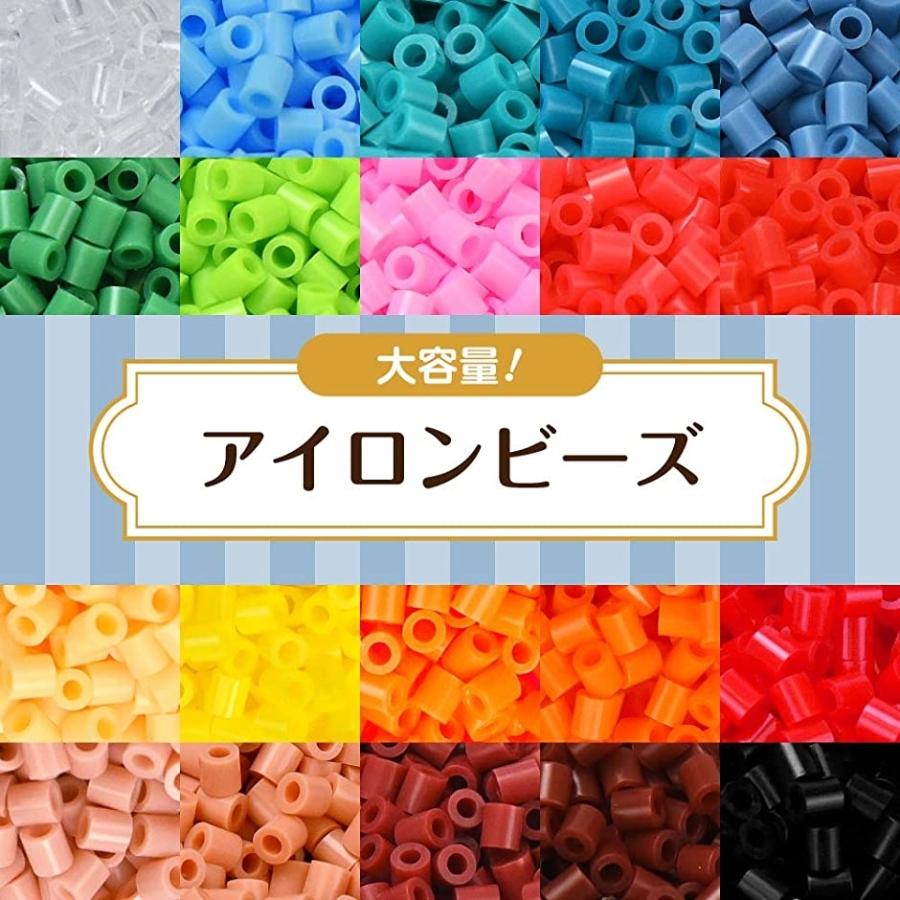 Ainetjp アイロンビーズ 単色 ハンドメイド 立体作品 手作り おもちゃ 大容量 5mm チェリー 5mm 約8000個 ホリック Paypayモール店 通販 Paypayモール