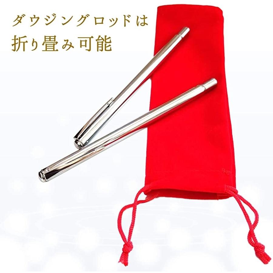 ダウジング ペンデュラム ダウジングロッド Lロッド 2本 収納ケース付き 2b6d1dqiwf ホリックワークショップ 通販 Yahoo ショッピング