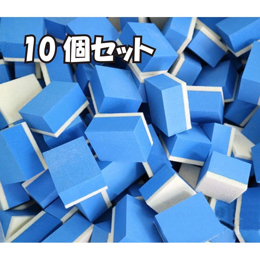 ウロコ取り スポンジ コンパウンド 車 ガラス 研磨 鏡 水垢 10個セット スピード発送 ホリック Paypayモール店 通販 Paypayモール