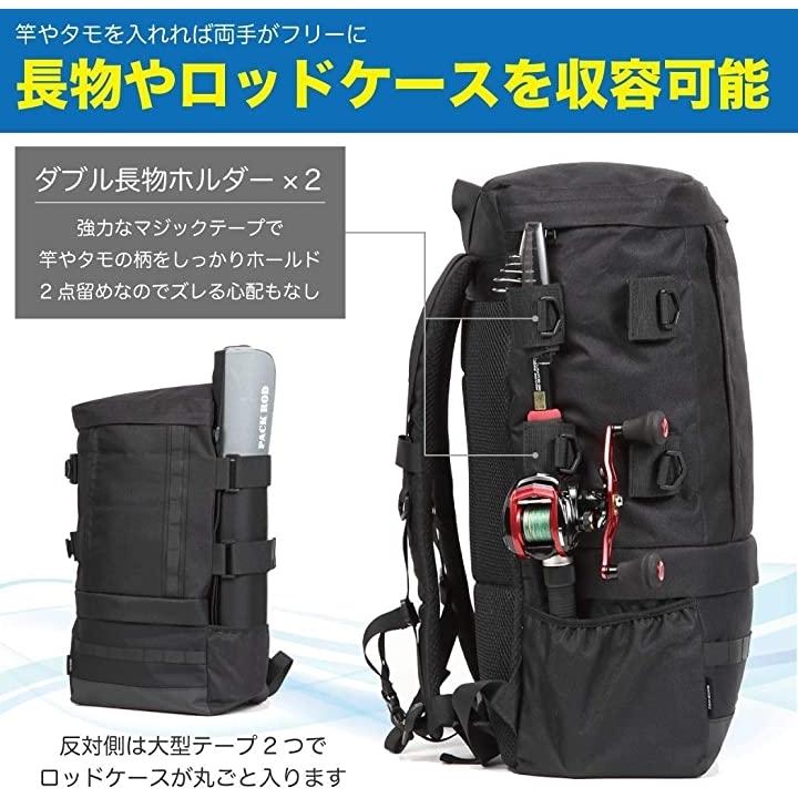 釣り リュック 防水 バッグ フィッシング スクエア 黒 2b6d4cv225 ホリックワークショップ 通販 Yahoo ショッピング