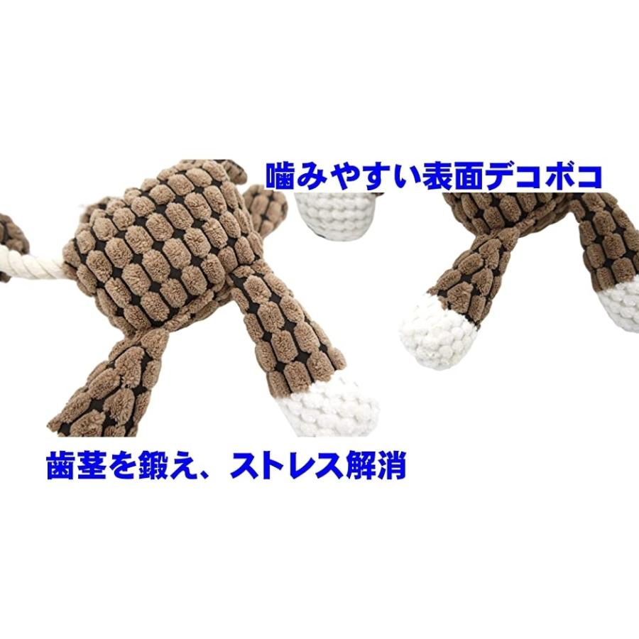 犬用 噛むおもちゃ ぬいぐるみ 玩具 運動 運動不足 ストレス 解消 に と 音 がでます ブラウン 2b6d4lxsjg スピード発送 ホリック 通販 Yahoo ショッピング