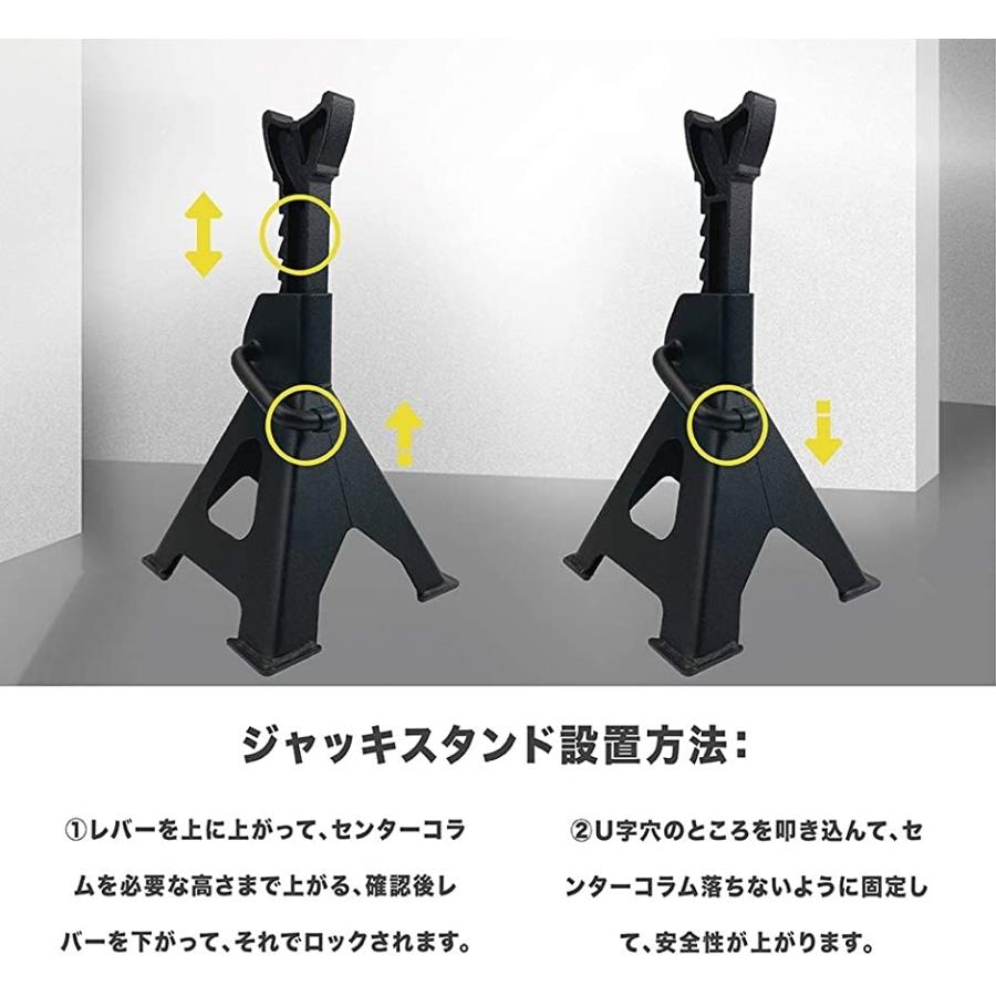 70 Off ジャッキスタンド ジャッキアップ 馬 3t 最低位290mm 最高位4mm 2個セット Mdm ブラック Dprd Jatimprov Go Id