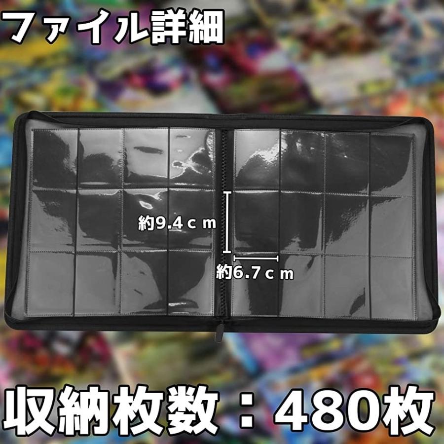 プロ用 ポケモンカード 収納ファイル 大容量 12ポケット 480枚 レザー Pu素材 ブラック スピード発送 ホリック Paypayモール店 通販 Paypayモール