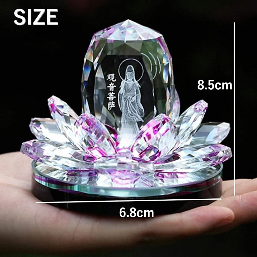 サンキャッチャー クリスタル 風水 置物 インテリア 花 蓮 はすの花 ガラス オブジェ パープル 2b6dkvvltf ホリックワークショップ 通販 Yahoo ショッピング