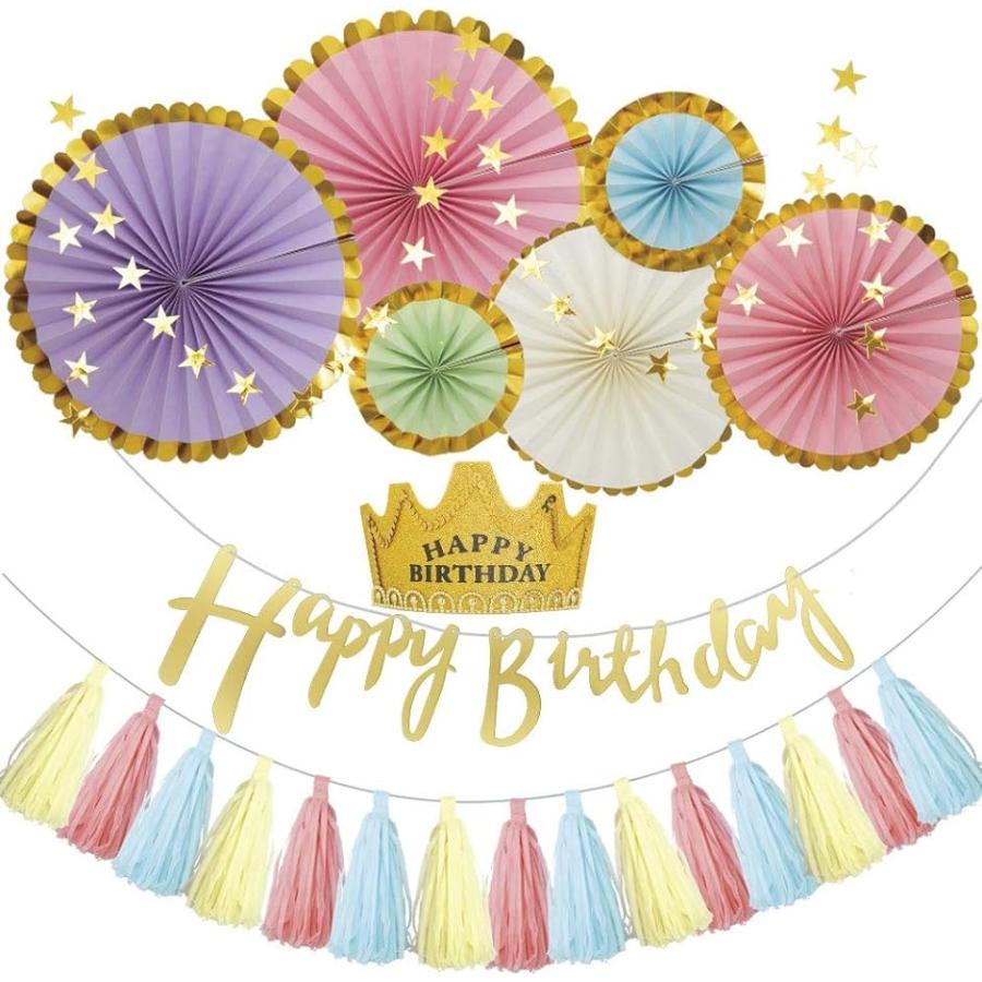 在庫あり 誕生日 飾り付け バルーン 風船 ガーランド Happy Birthday 大 人気 デコレーションセット カラフル Riosmauricio Com
