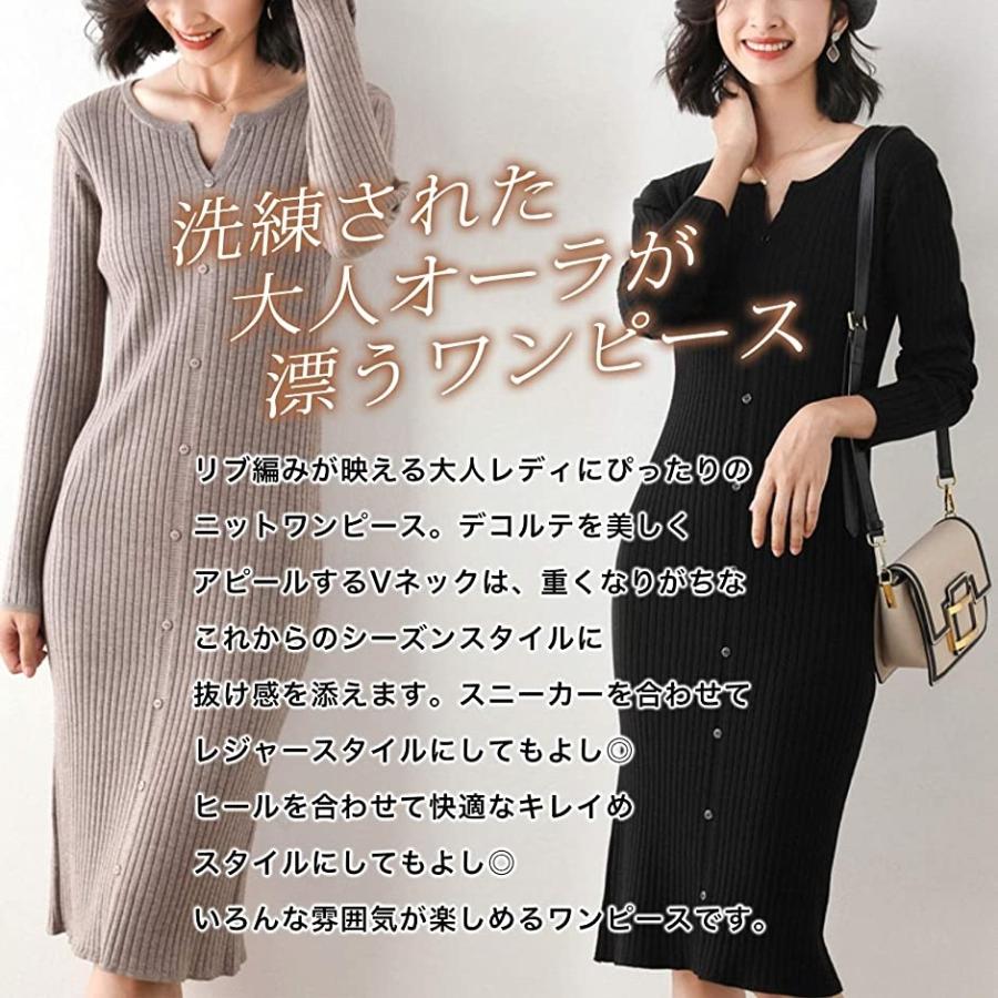 ニット ワンピース ニットレディース ニットワンピ タイトワンピ ニットワンピ秋冬 春 夏 リブワンピ ロングワンピ マスタード L ホリック Paypayモール店 通販 Paypayモール