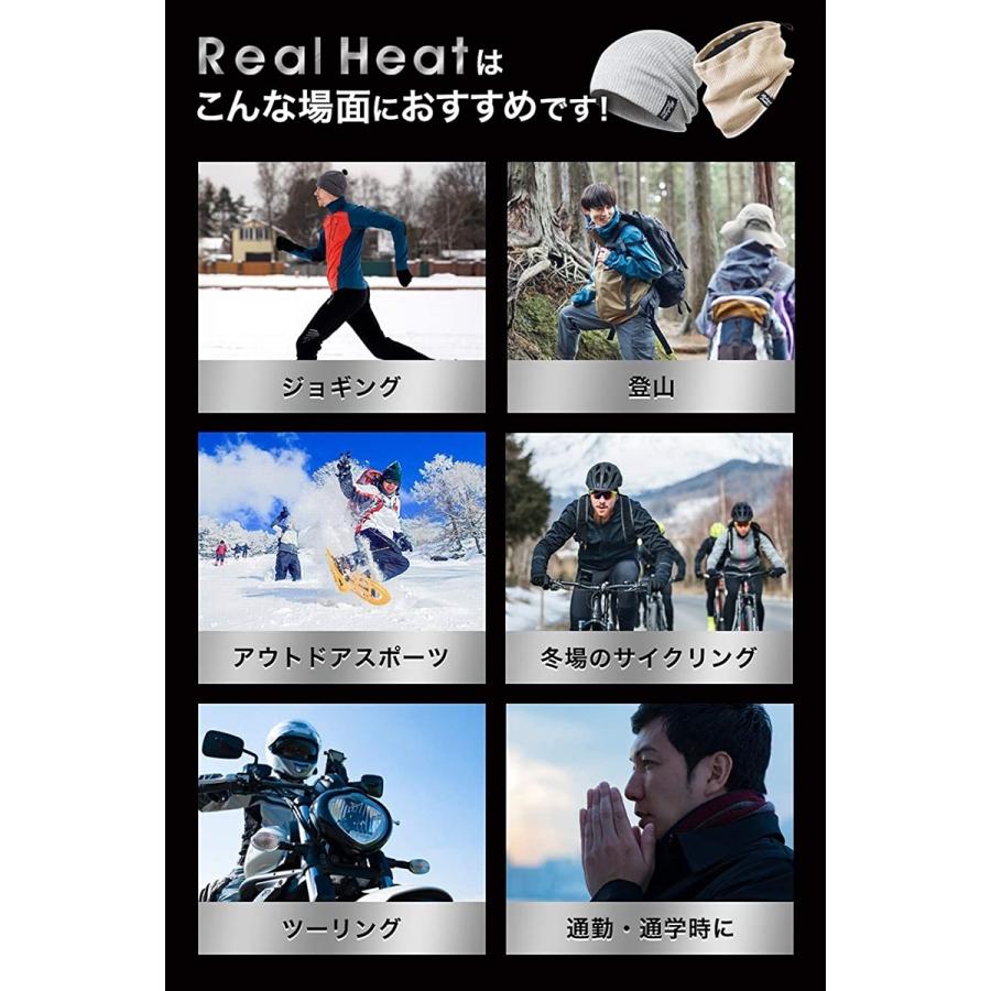 Real Heat 発熱 ニットキャップ & ネックウォーマー 世界初 保温 防風 MDM(ブラック(ネックウォーマー), Free Size)|スピード発送 ホリック PayPayモール店|06