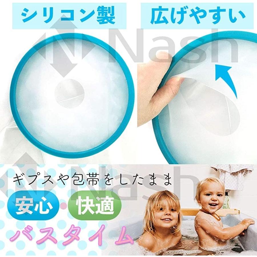 骨折用 サポーター 防水 ギプス 直営店 カバー セット 腕 三角巾 手首 固定 ギブス用 お風呂