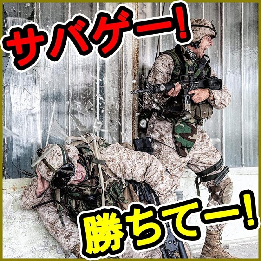 サバゲー 装備 セット サバイバルゲーム ４点セット ベルト スリング ダンプポーチ ホルスター Mdm 緑 ホリック Paypayモール店 通販 Paypayモール