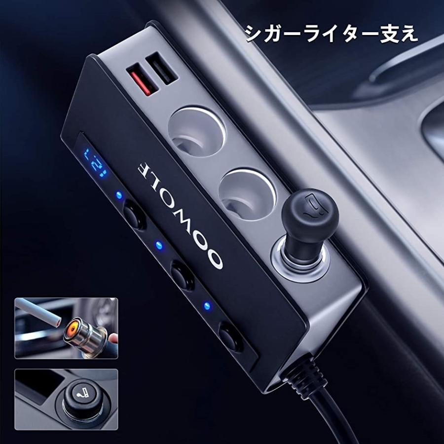 Yahoo ランキング1位入賞 シガーソケット シガーライター 7ポート給電 1ｍ12v 24v車兼用 Mdm ブラック ブラツク グレー スピード発送 ホリック Paypayモール店 通販 Paypayモール