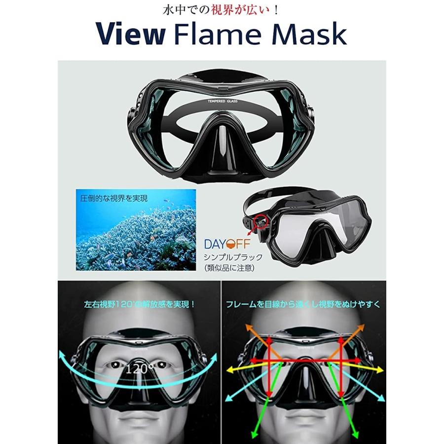 市場 シュノーケル 潜水メガネ 呼吸用パイプ スノーケルセット 水中メガネ 強化ガラス マスク 曇り止め シュノーケリング セット ダイビングマスク