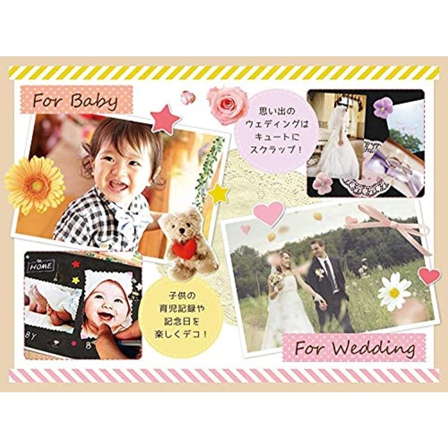 手作り セット 記念日 誕生日 プレゼント スクラップブック 素材 リボン茶窓 46 リボン 茶窓付き アルバム 2b6fwl9hvx ホリックワークショップ 通販 Yahoo ショッピング