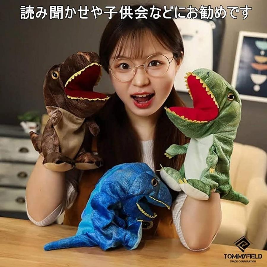 パペット ハンドパペット ぬいぐるみ 恐竜 子供用 おもちゃ 人形劇 腹話術 緑 ホリック Paypayモール店 通販 Paypayモール