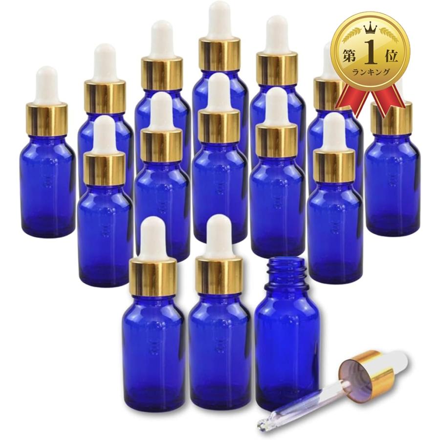 驚きの値段で 遮光瓶 30ml アロマ用遮光瓶 アロマ保存容器 ガラス製