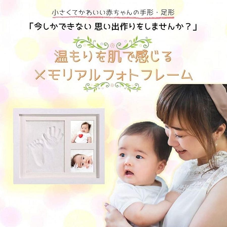 Yahoo ランキング1位入賞 Hiro 赤ちゃん 手形 足形 ベビーフレーム フォトフレーム 日本語説明書付き 写真立て 人気 粘土 Mdm ホリック Paypayモール店 通販 Paypayモール