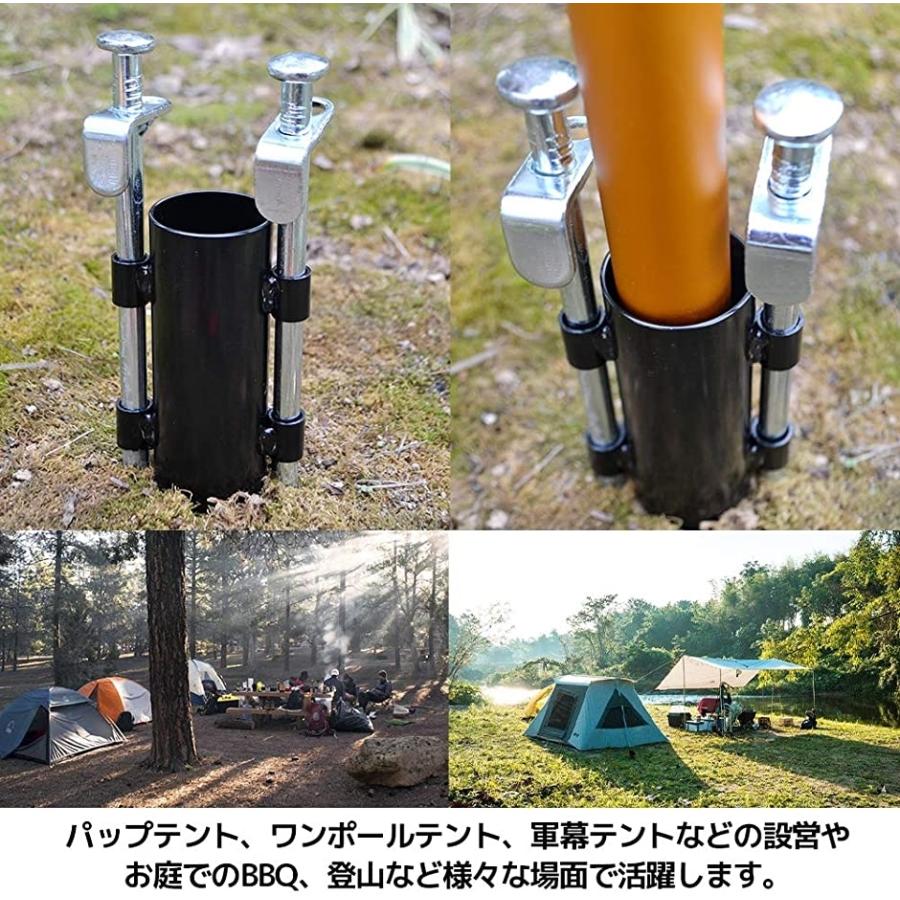 激安通販販売 テント タープ ポール 固定用 ホルダー キャノピーポール ペグ 登山 キャンプ 2個セット 2 380円 Whitesforracialequity Org