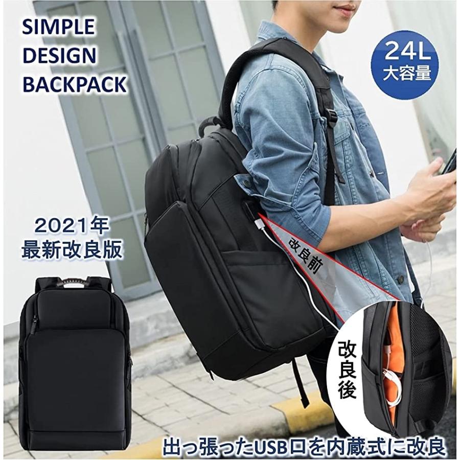 Nani リュック メンズ ビジネスリュック リュックサック 防水 スクエアリュック 大容量 Pcリュック Mdm ブラック 裏地 オレンジ ホリック Paypayモール店 通販 Paypayモール