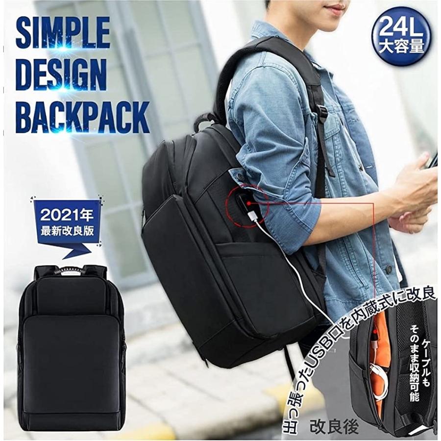 Nani リュック メンズ ビジネスリュック 防水 スクエアリュック 大容量 Pcバッグ 通勤 Mar グレー921 グレー921 スピード発送 ホリック Paypayモール店 通販 Paypayモール