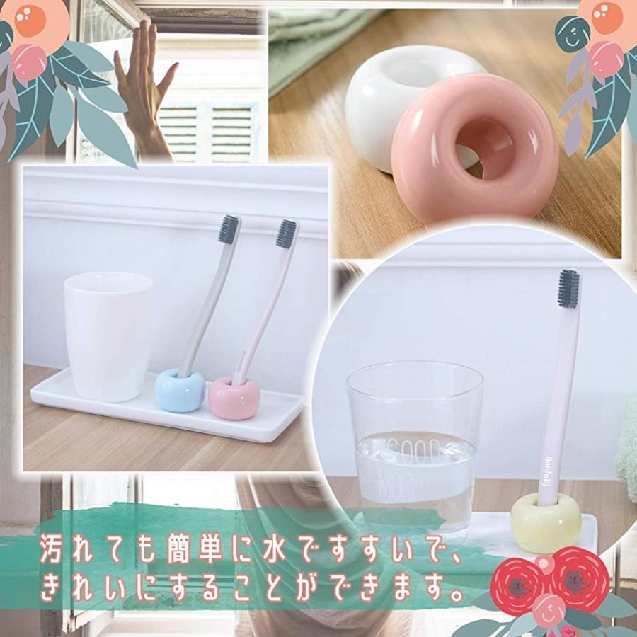 出群 歯ブラシスタンド 丸型 4色セット おしゃれ 歯ブラシ立て 歯ブラシホルダー Riosmauricio Com