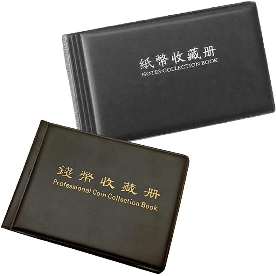 春夏新作 紙幣コインアルバムセット 2冊 ホルダー 収集 趣味 コレクション Mdm タイム